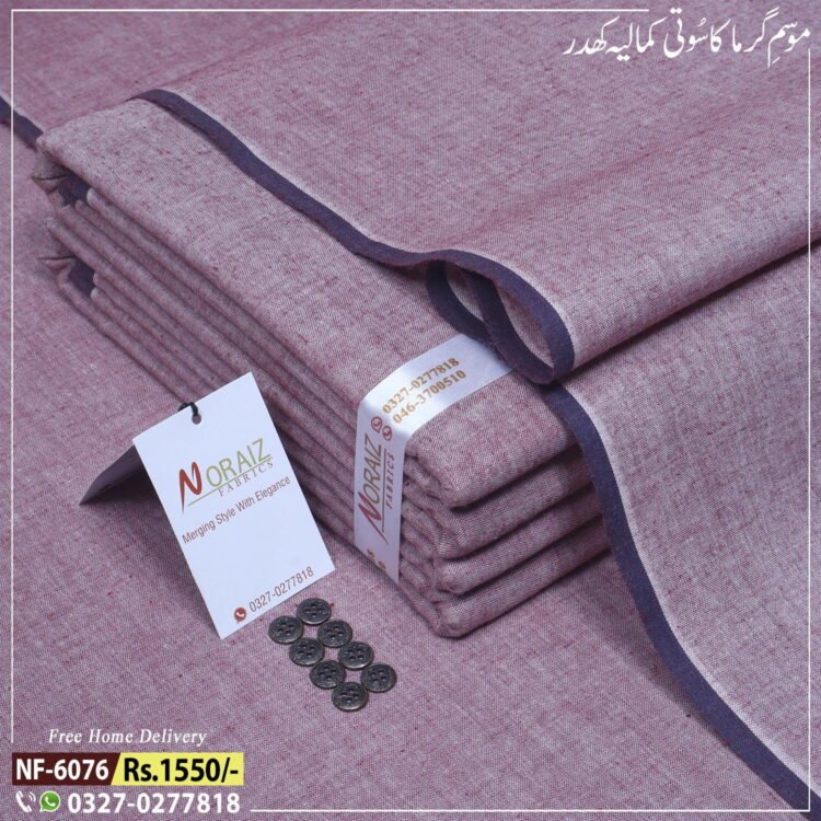 Summer Shaded Khaddar-NF-6076