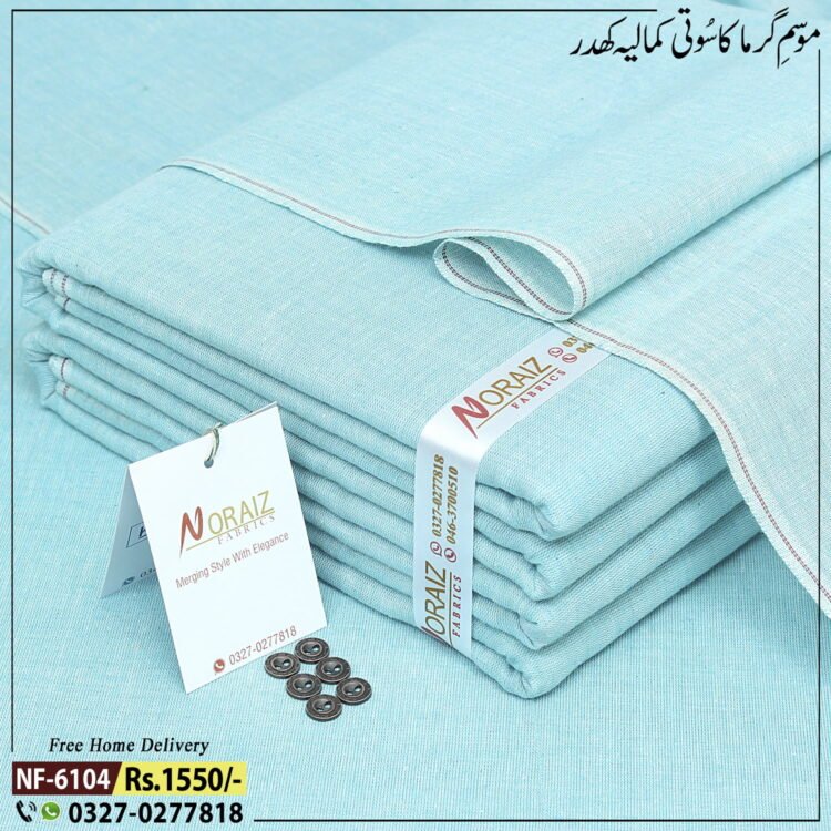 Summer Shaded Khaddar-NF-6104