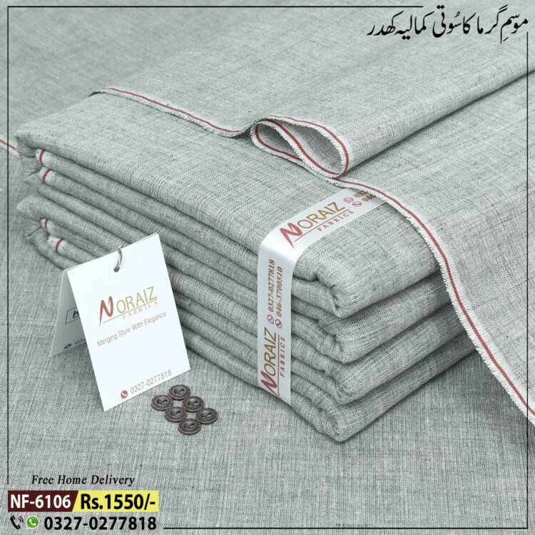 Summer Shaded Khaddar-NF-6106