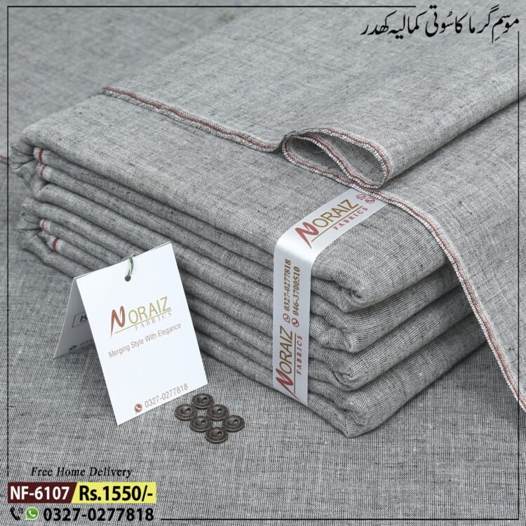 Summer Shaded Khaddar-NF-6107