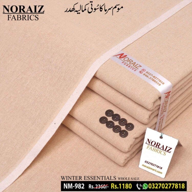 Winter Essential Khaddar-NF-982