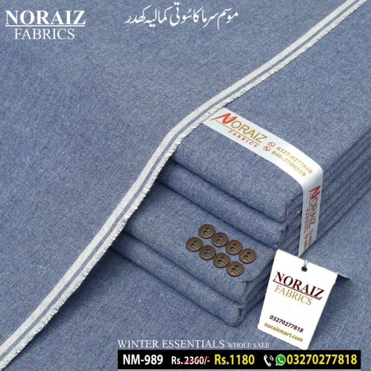 Winter Essential Khaddar-NF-989