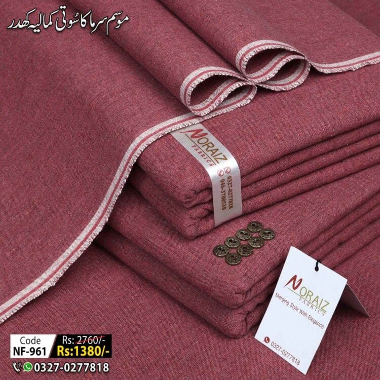 Winter Traditional Khaddar-NF-961