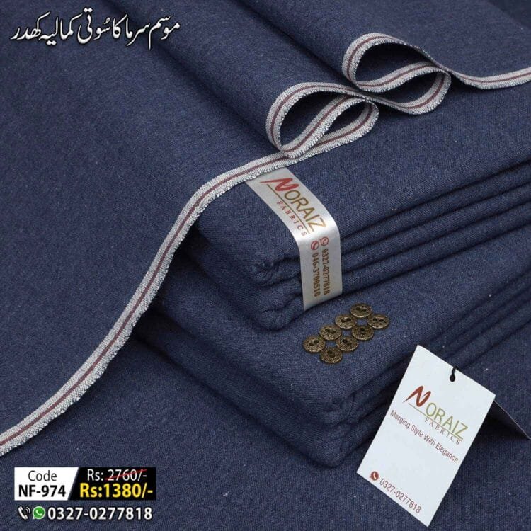 Winter Traditional Khaddar-NF-974