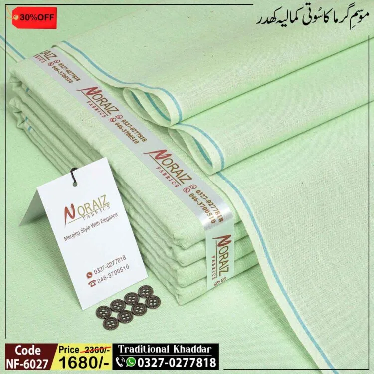 Traditional Khaddar-NF-6027